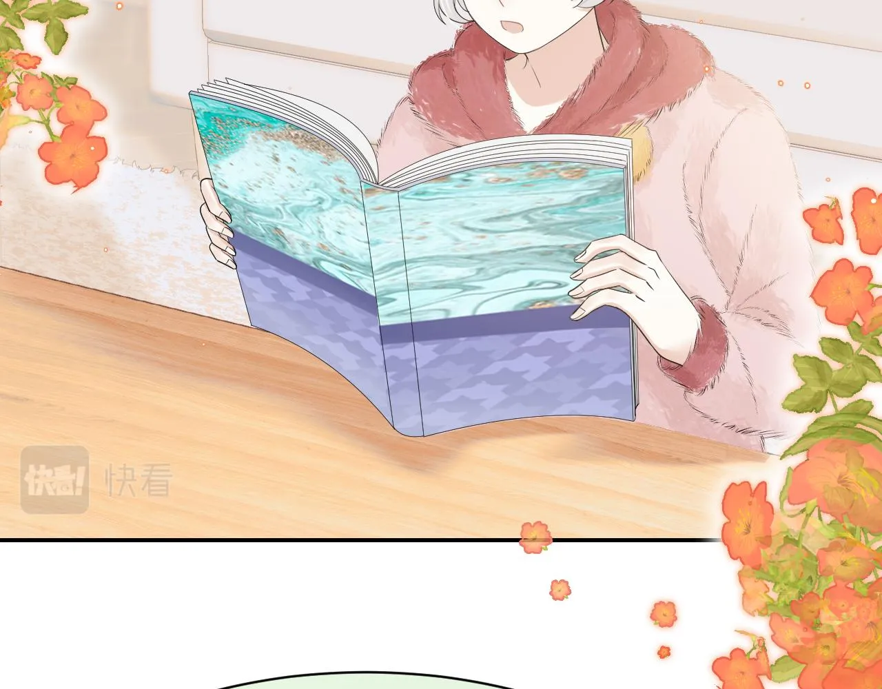 第53章 我家没人 第6页