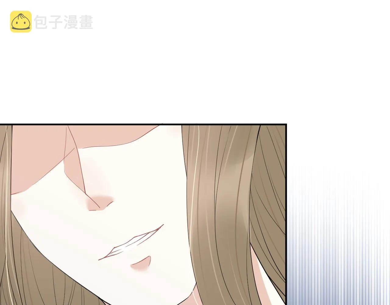 第53章 我家没人 第16页