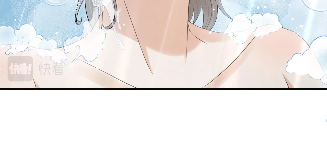 第53章 我家没人 第114页