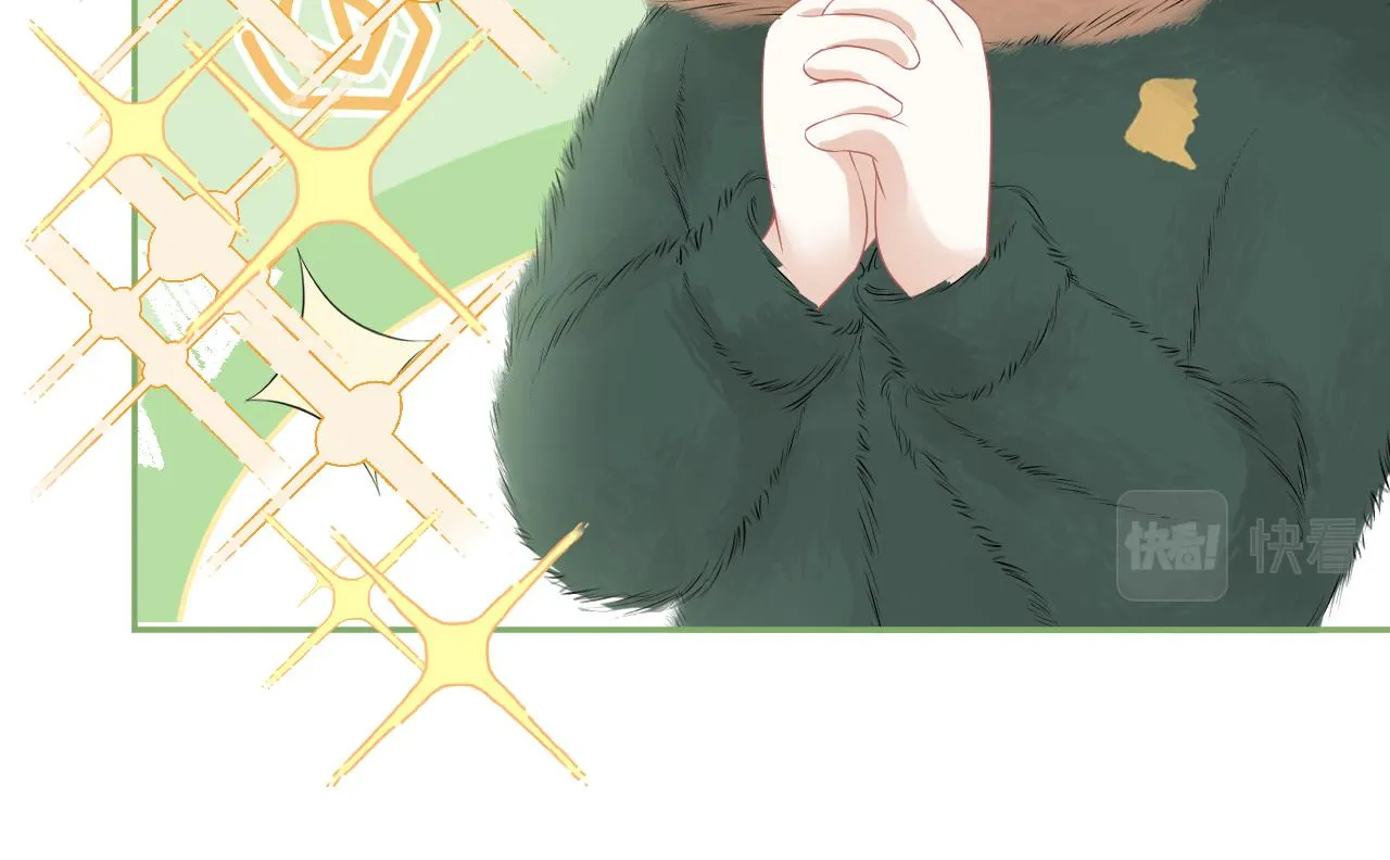 第52章 女神你好，女神再见！ 第37页