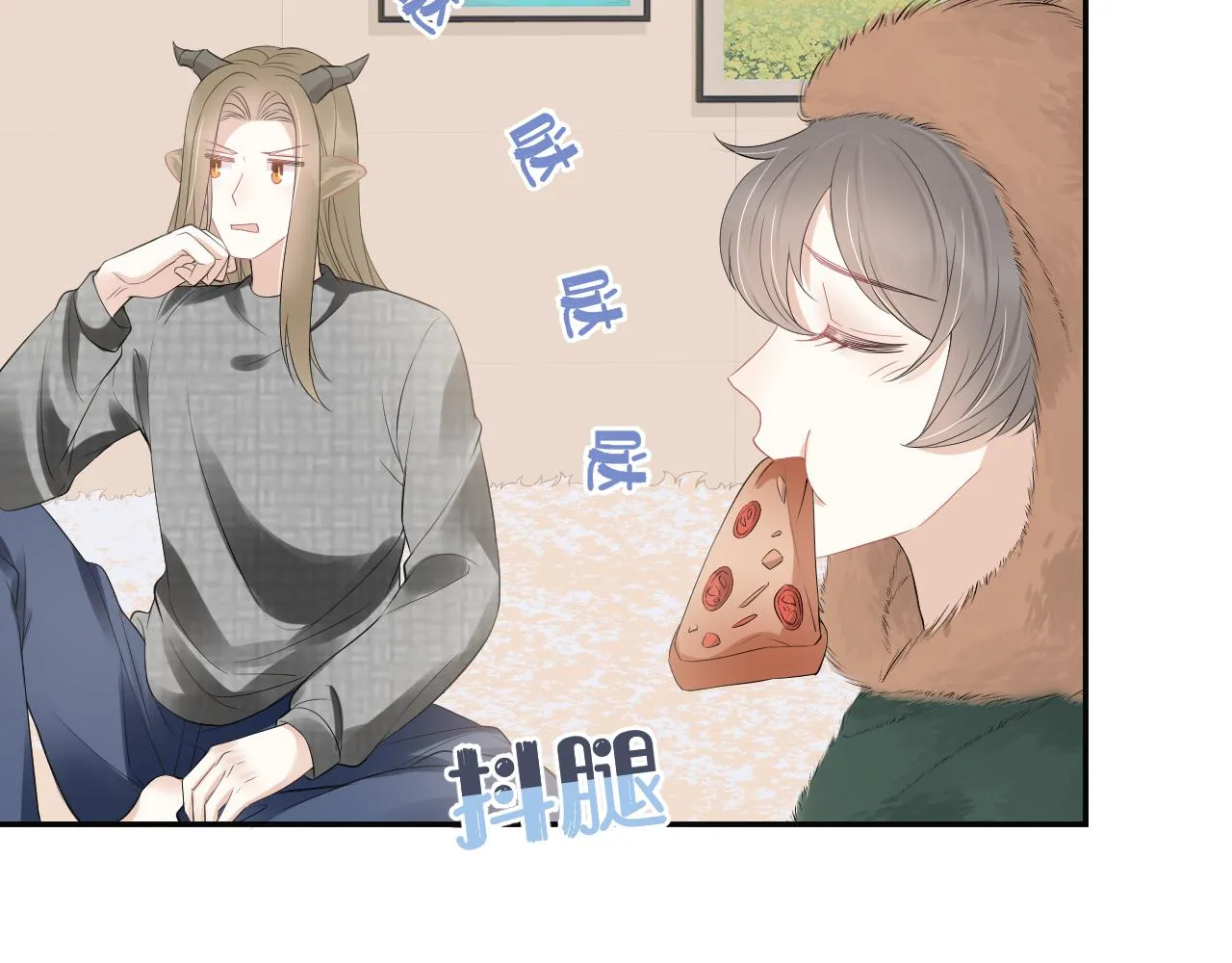 第52章 女神你好，女神再见！ 第41页