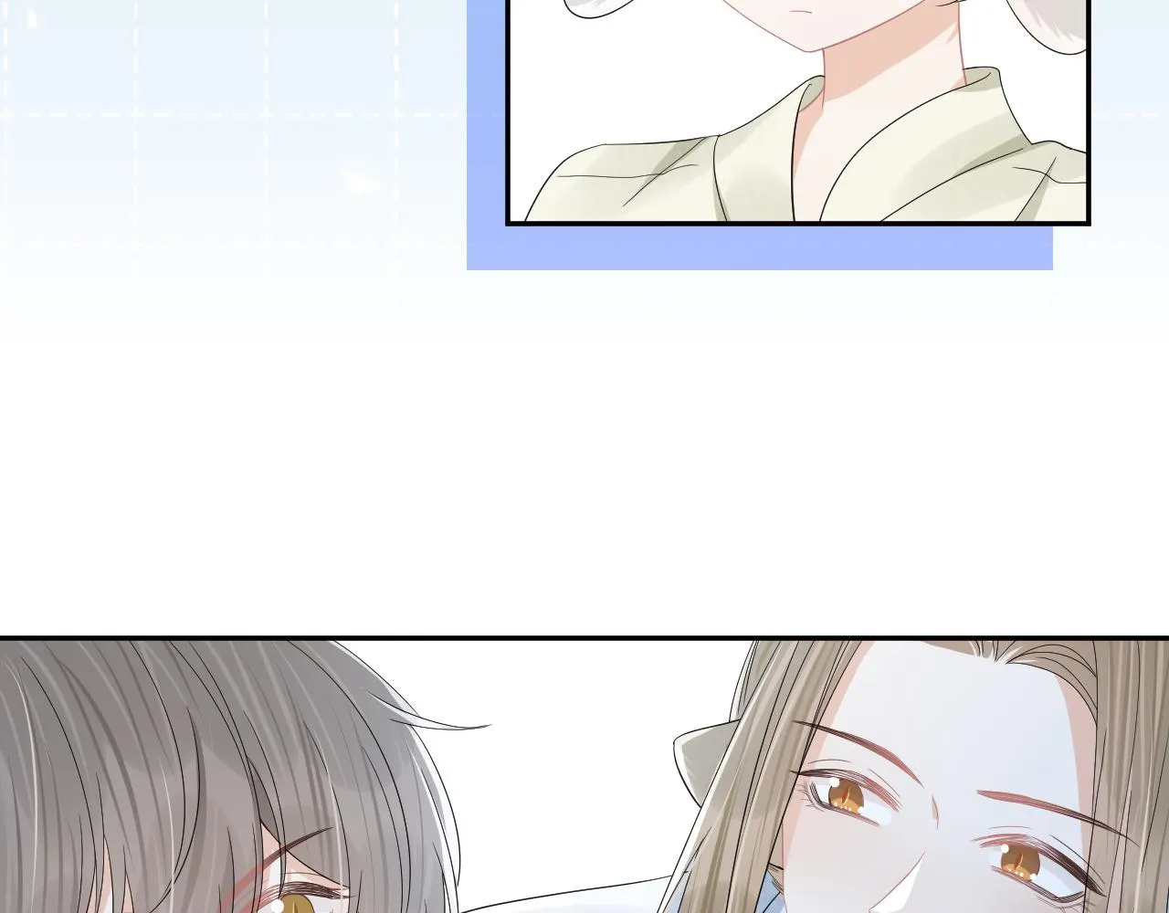 第78章 你们进展都好快 第63页