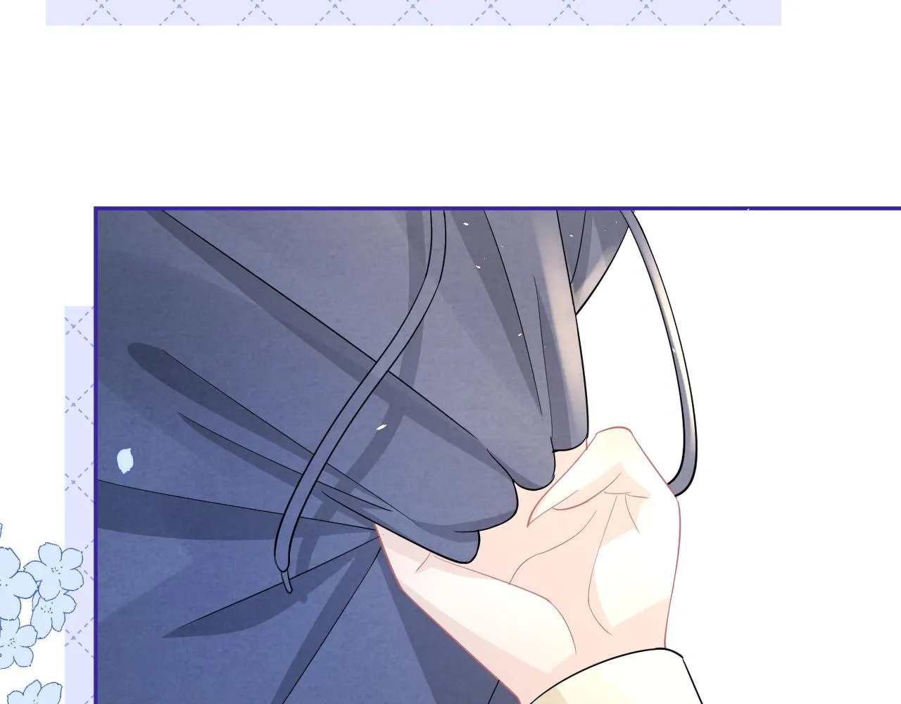 第79章 好日子 第16页