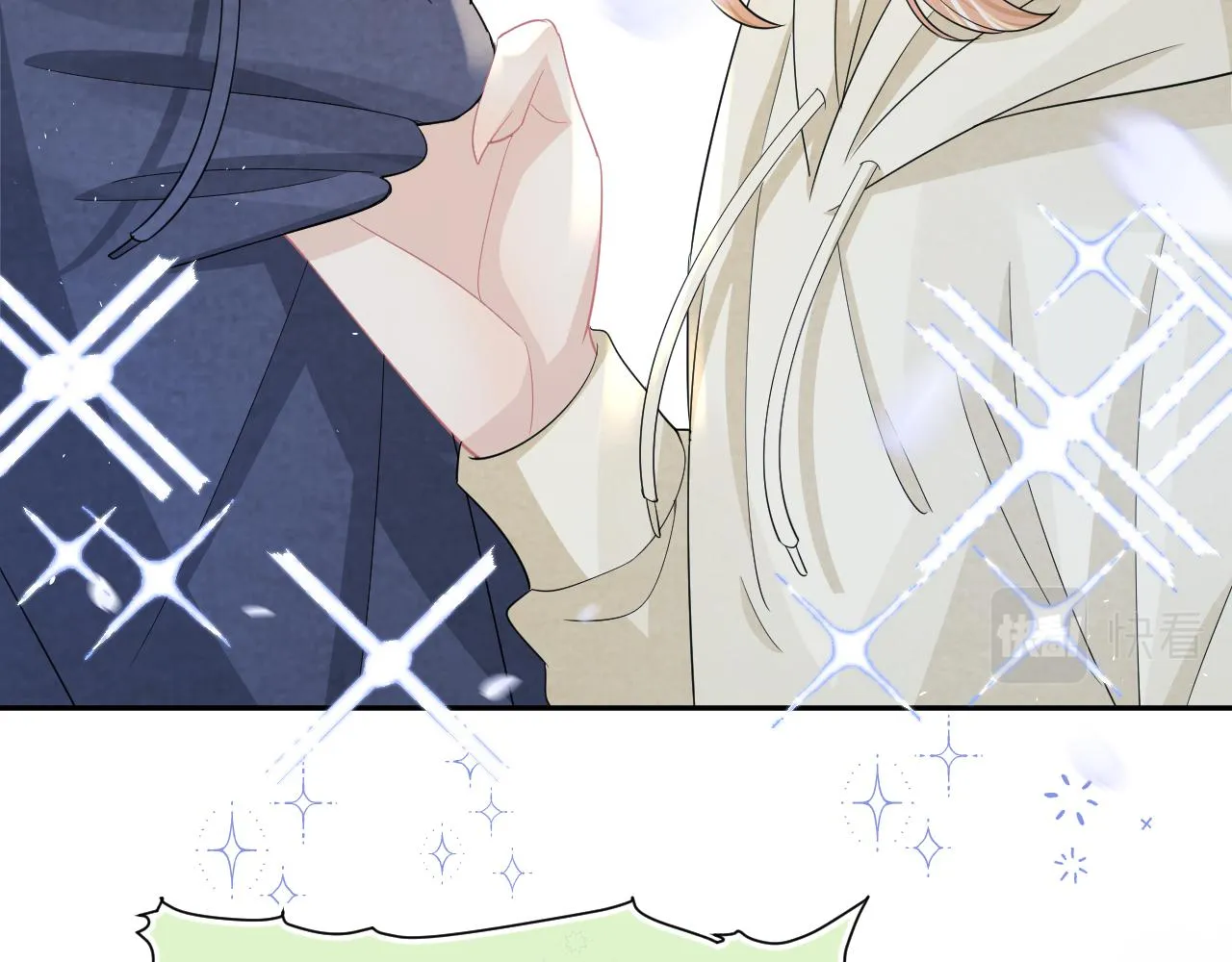 第79章 好日子 第19页