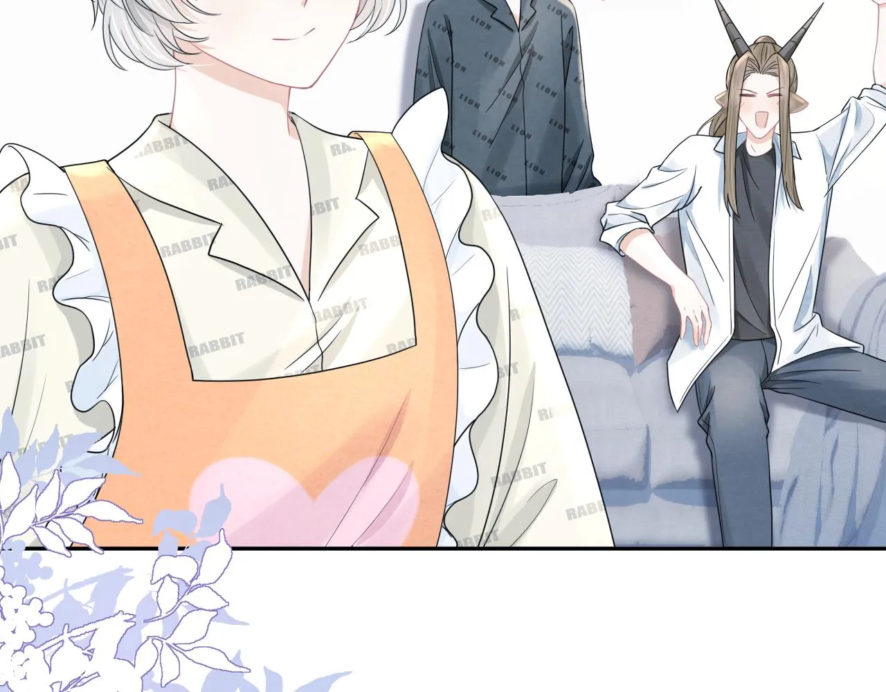 第79章 好日子 第46页