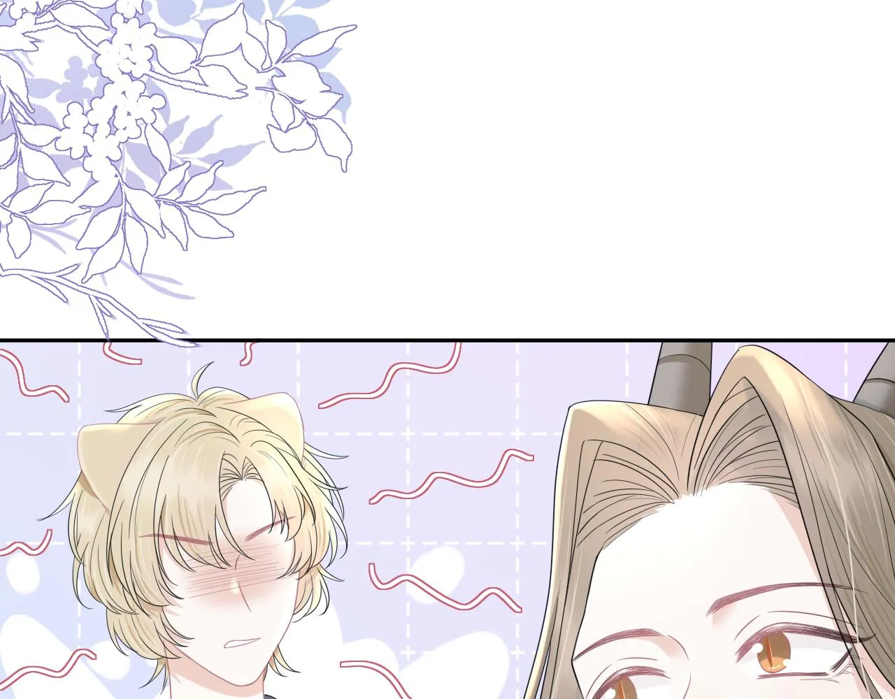 第79章 好日子 第47页