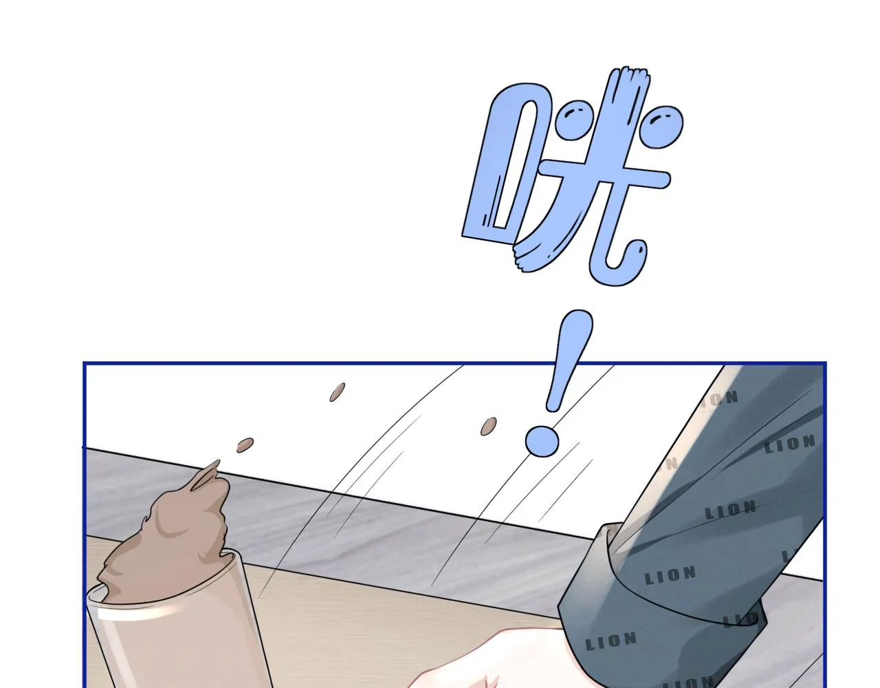 第79章 好日子 第54页