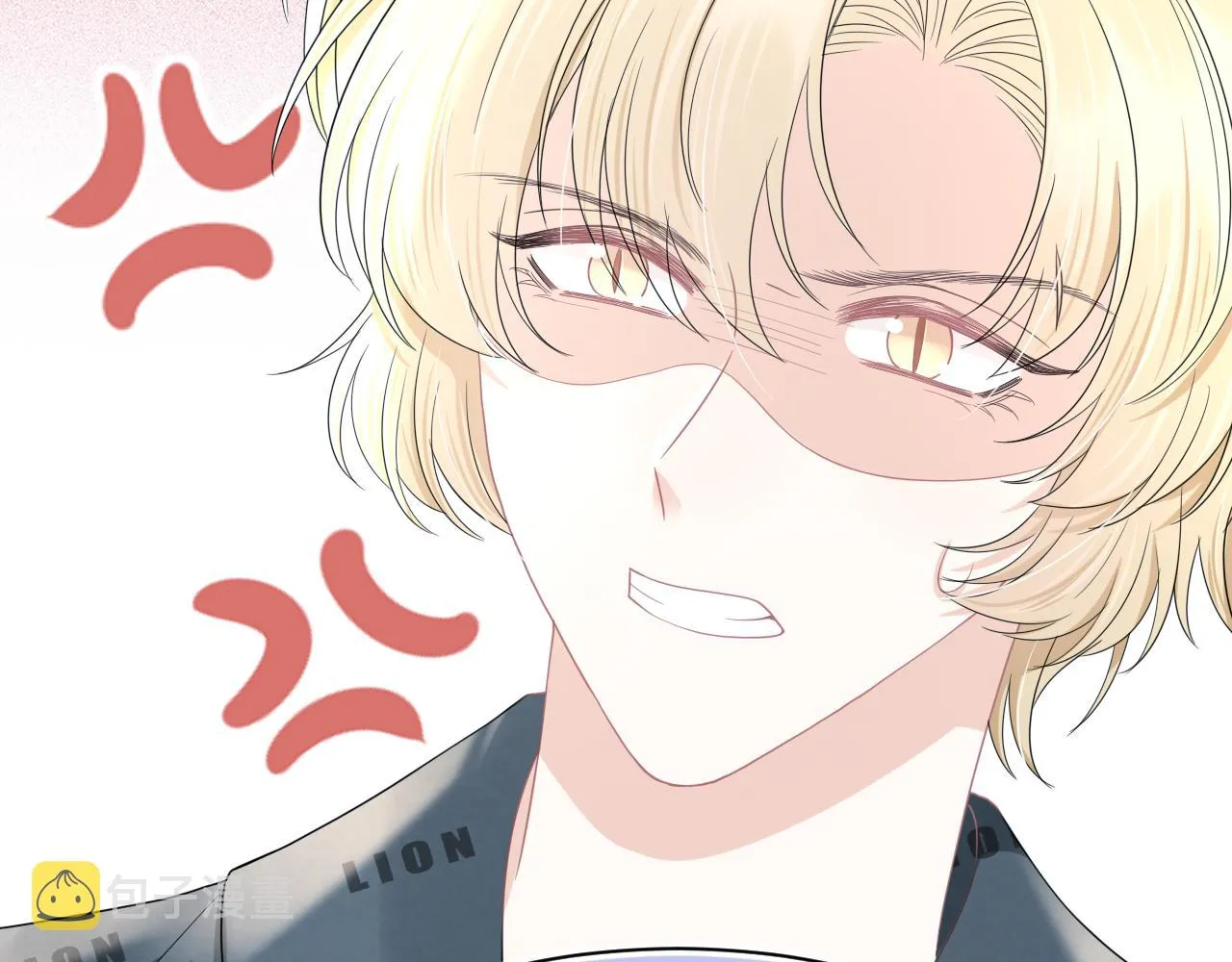第79章 好日子 第61页