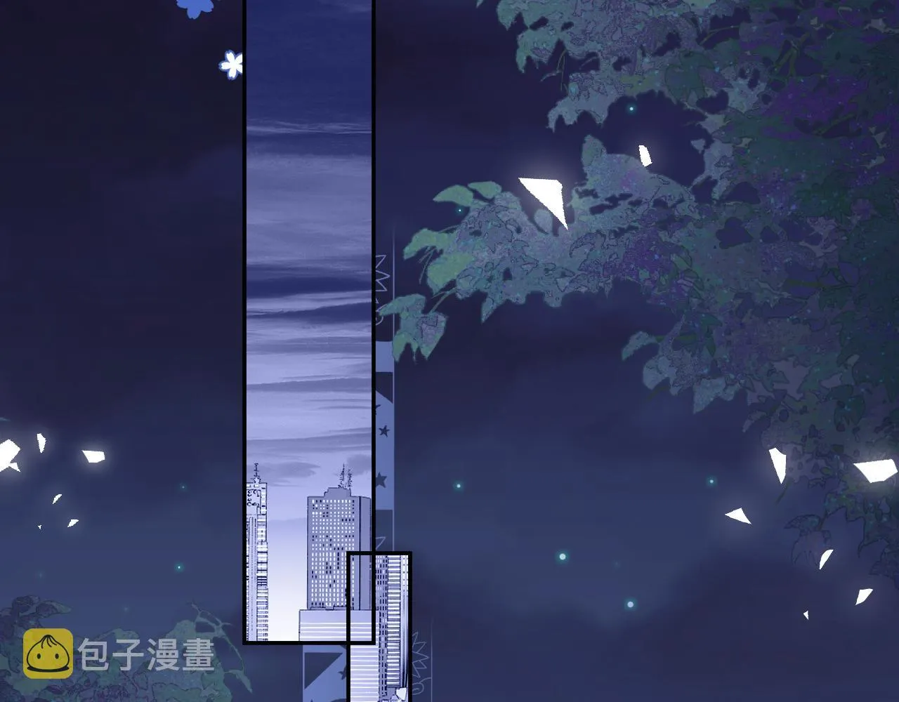 第77章 易感期 第31页