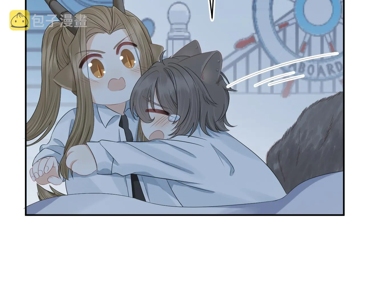 第77章 易感期 第40页