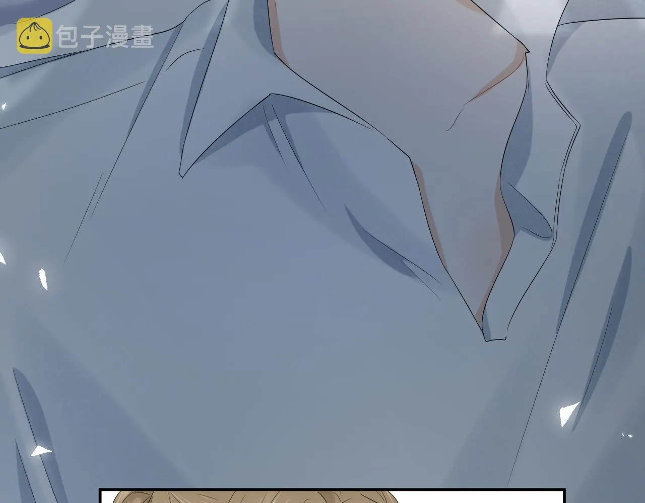 第77章 易感期 第48页