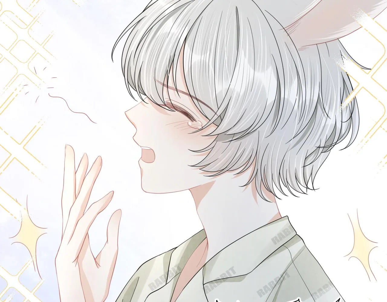 第77章 易感期 第75页