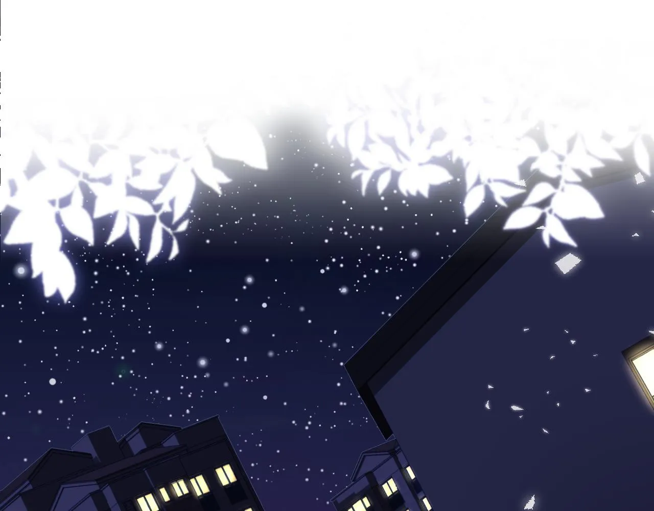 第75章 正式的告白 第73页