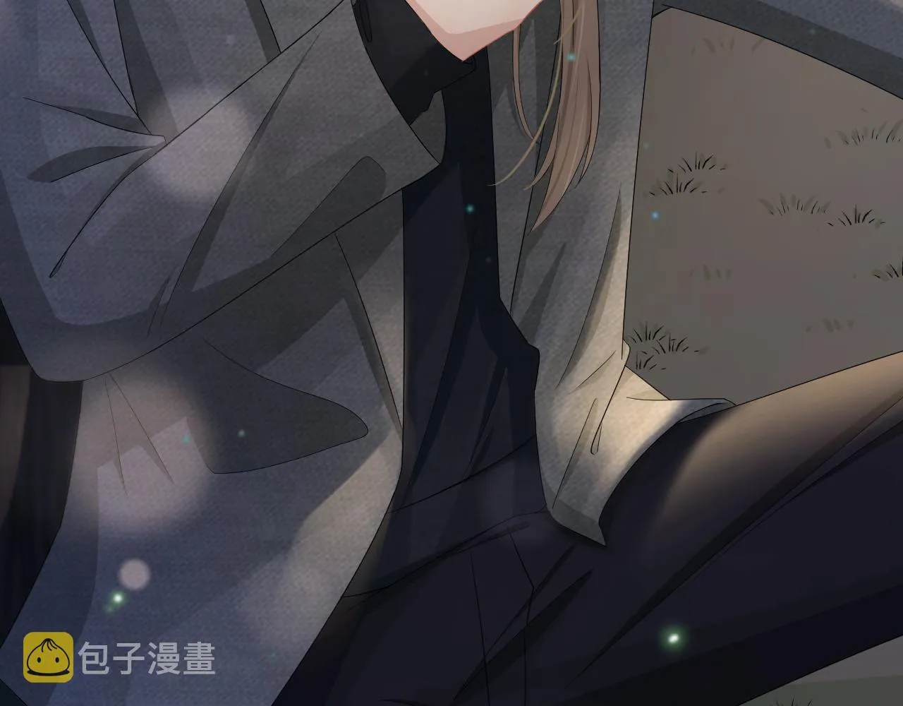 第75章 正式的告白 第97页