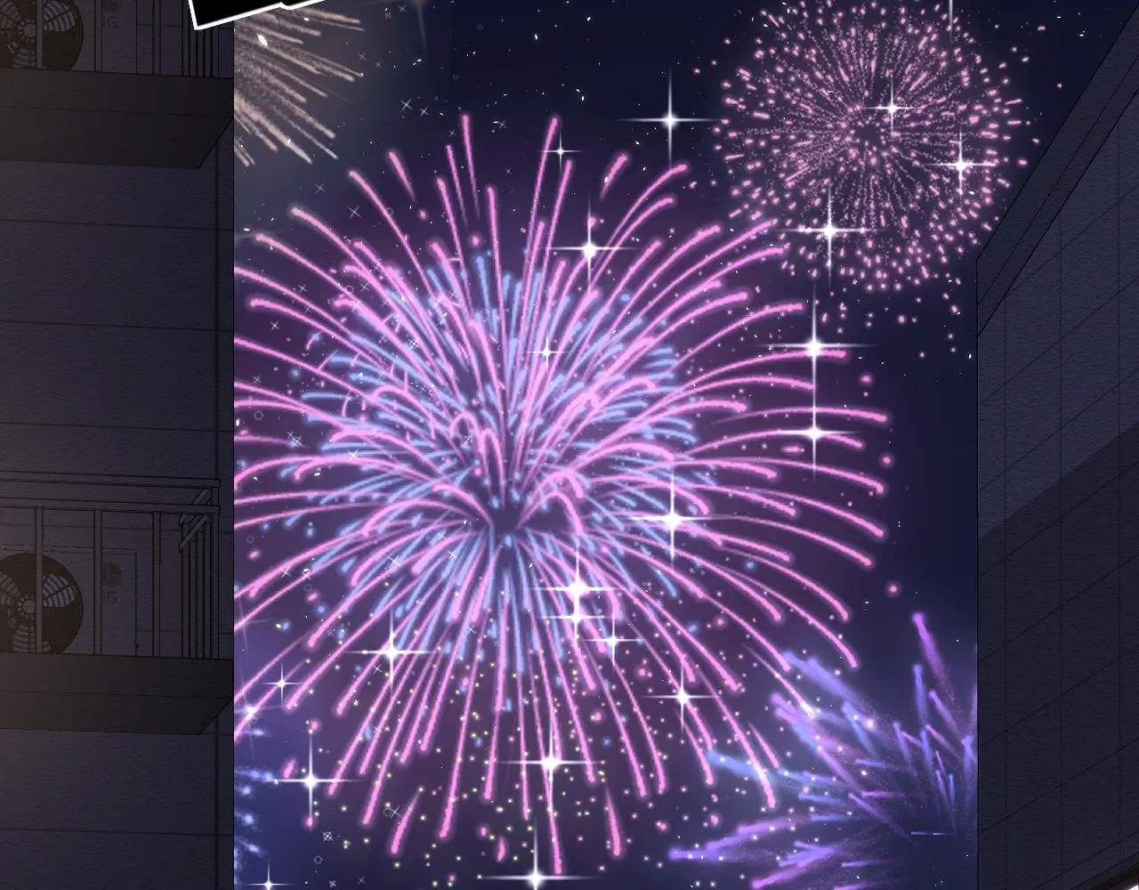 第75章 正式的告白 第106页