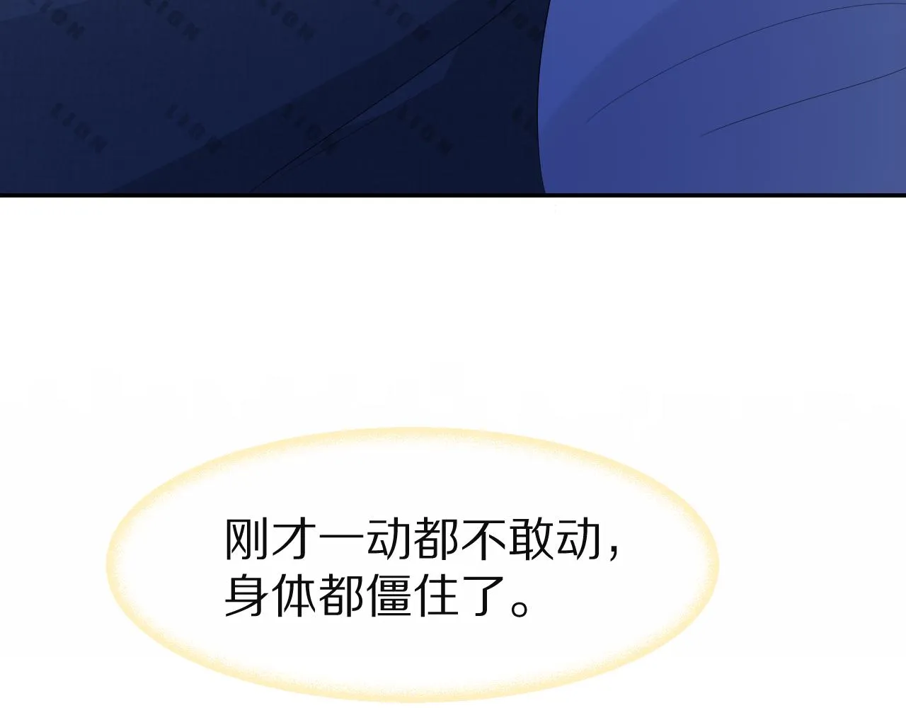 第76章 当更进一步时 第63页