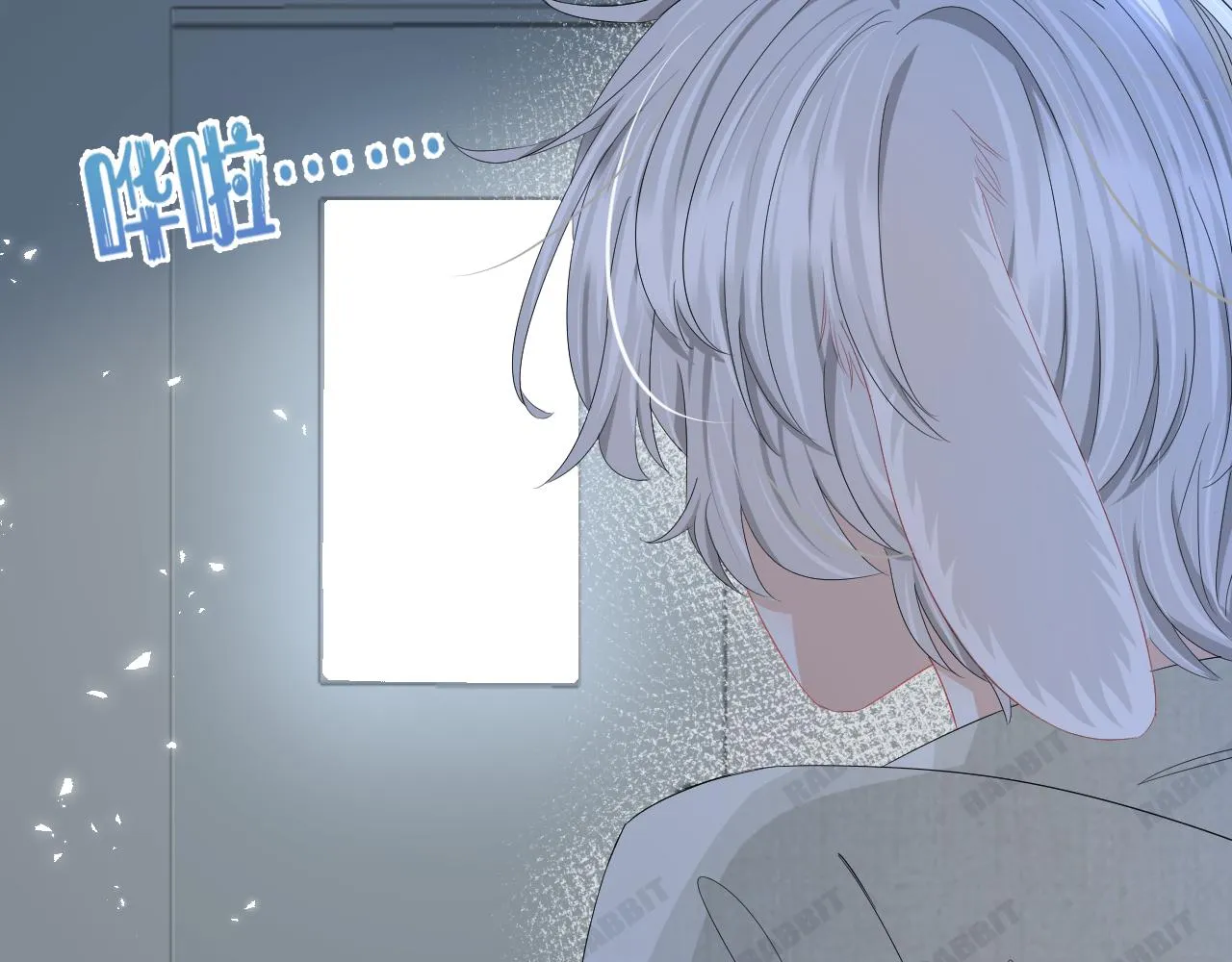 第76章 当更进一步时 第88页