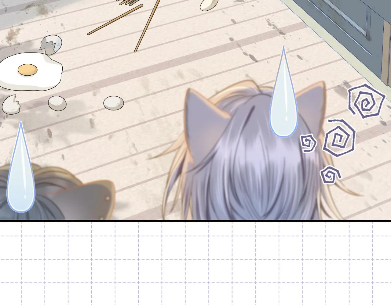 第73章 只要你希望的话 第20页