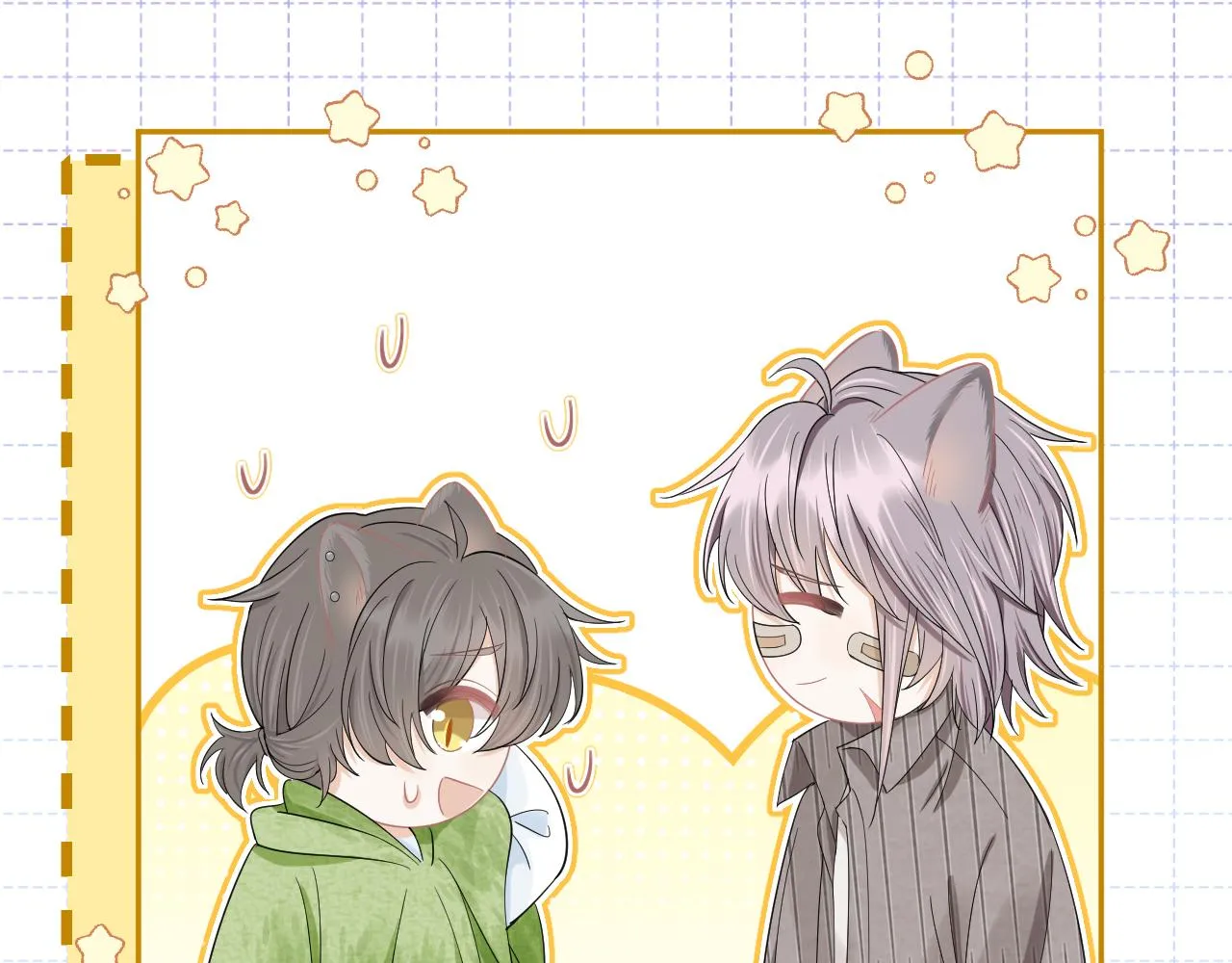 第73章 只要你希望的话 第21页