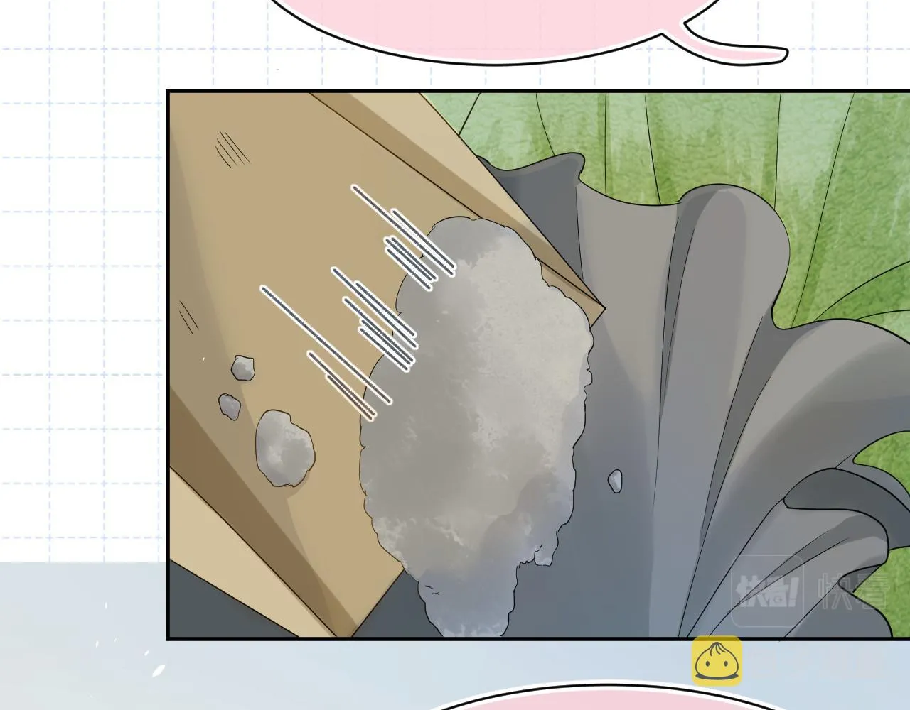 第73章 只要你希望的话 第23页