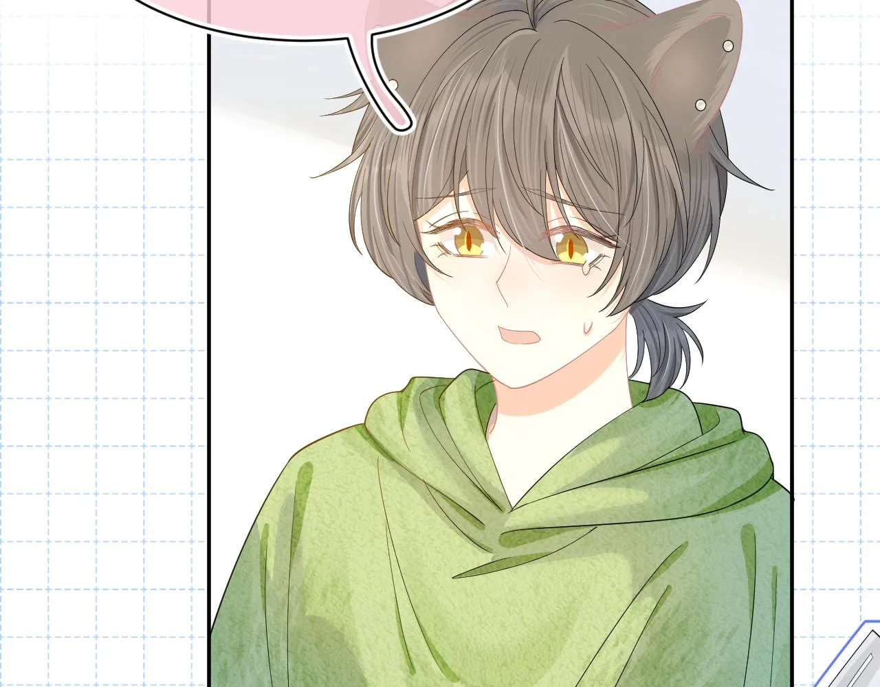 第73章 只要你希望的话 第31页