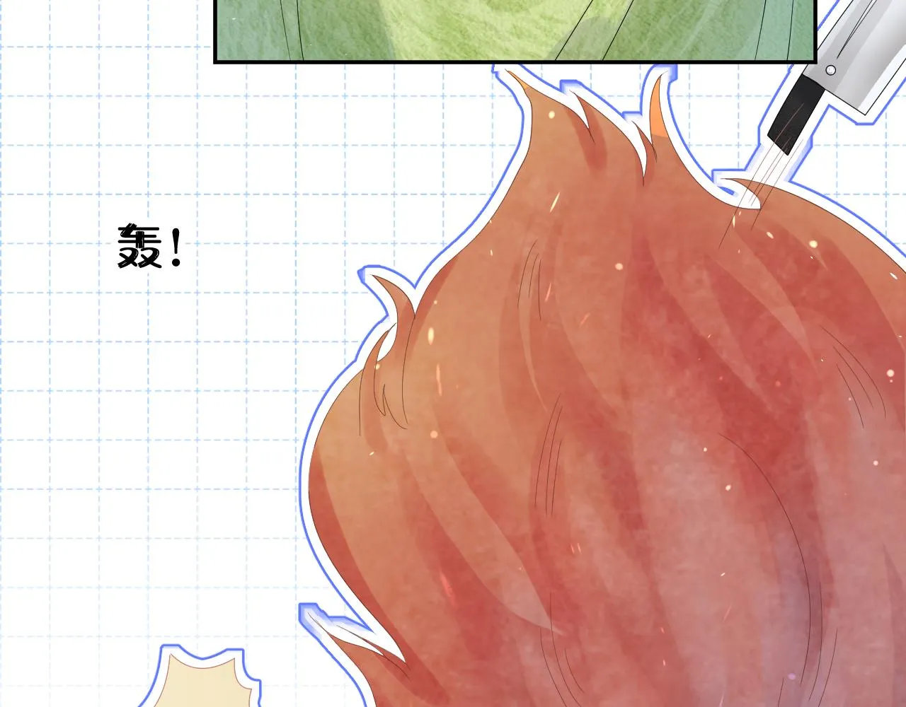 第73章 只要你希望的话 第32页