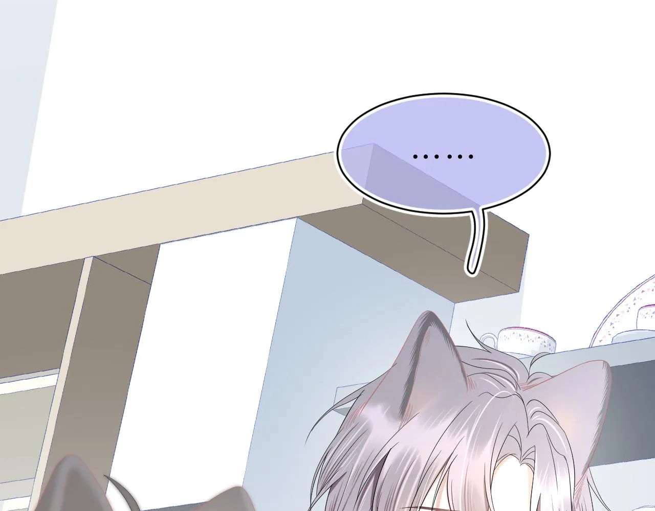 第73章 只要你希望的话 第76页
