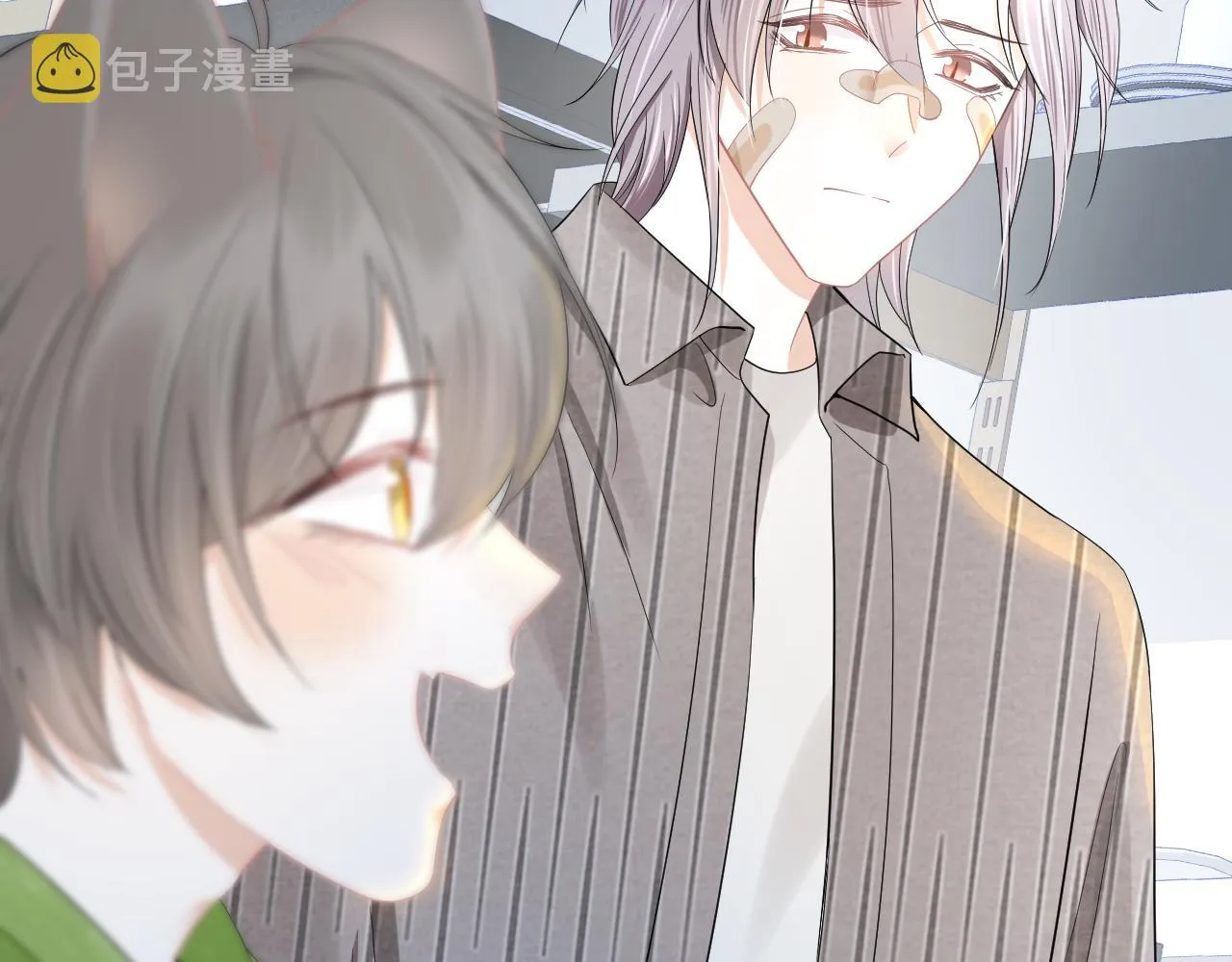 第73章 只要你希望的话 第77页