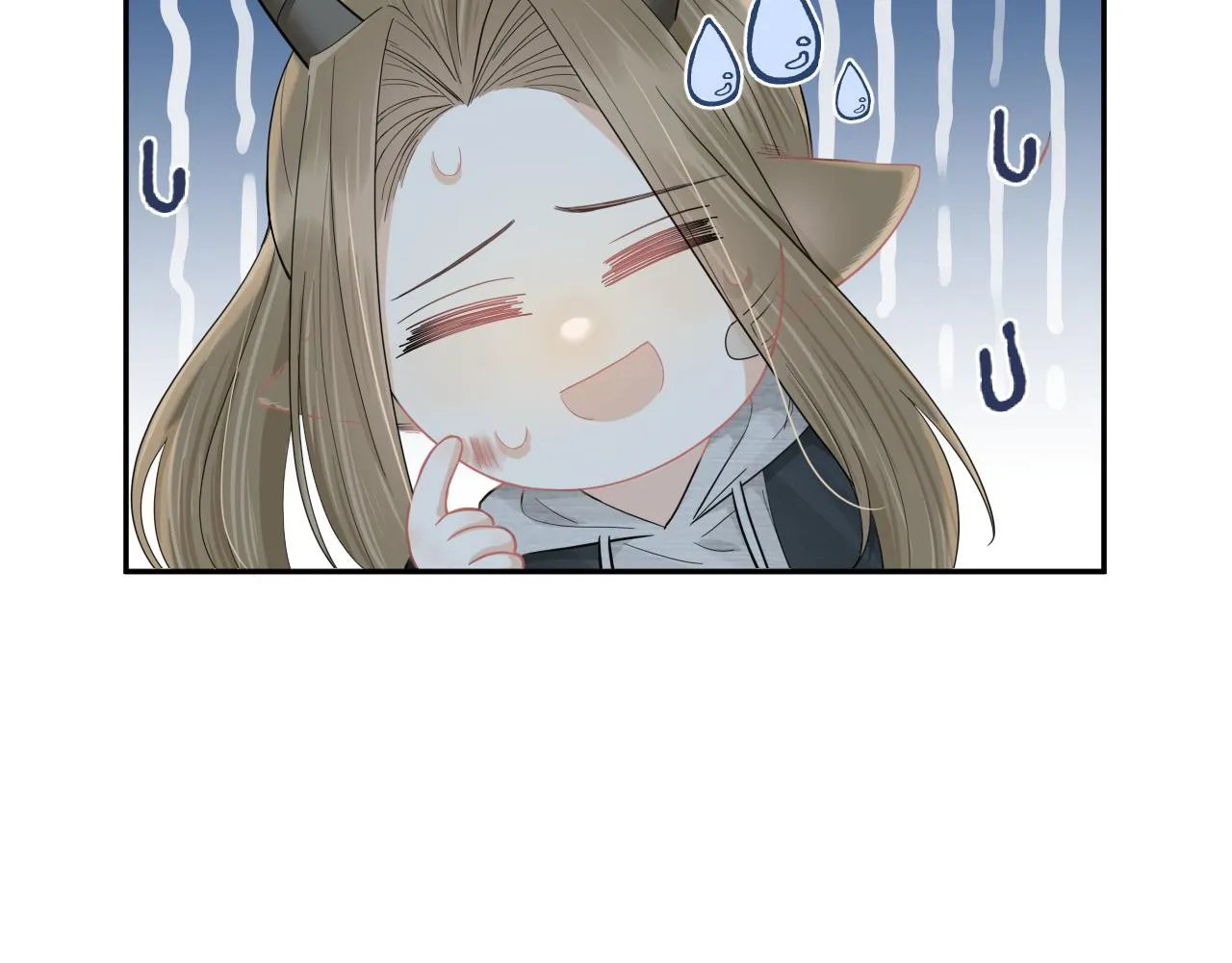 第72章 赶紧追到手 第41页