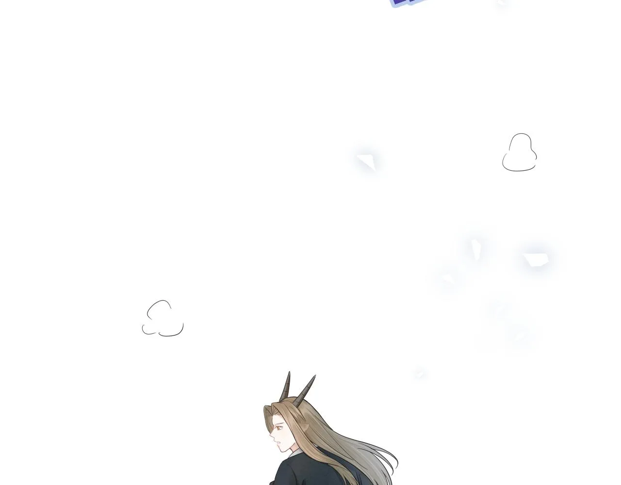 第71章 你不配 第21页