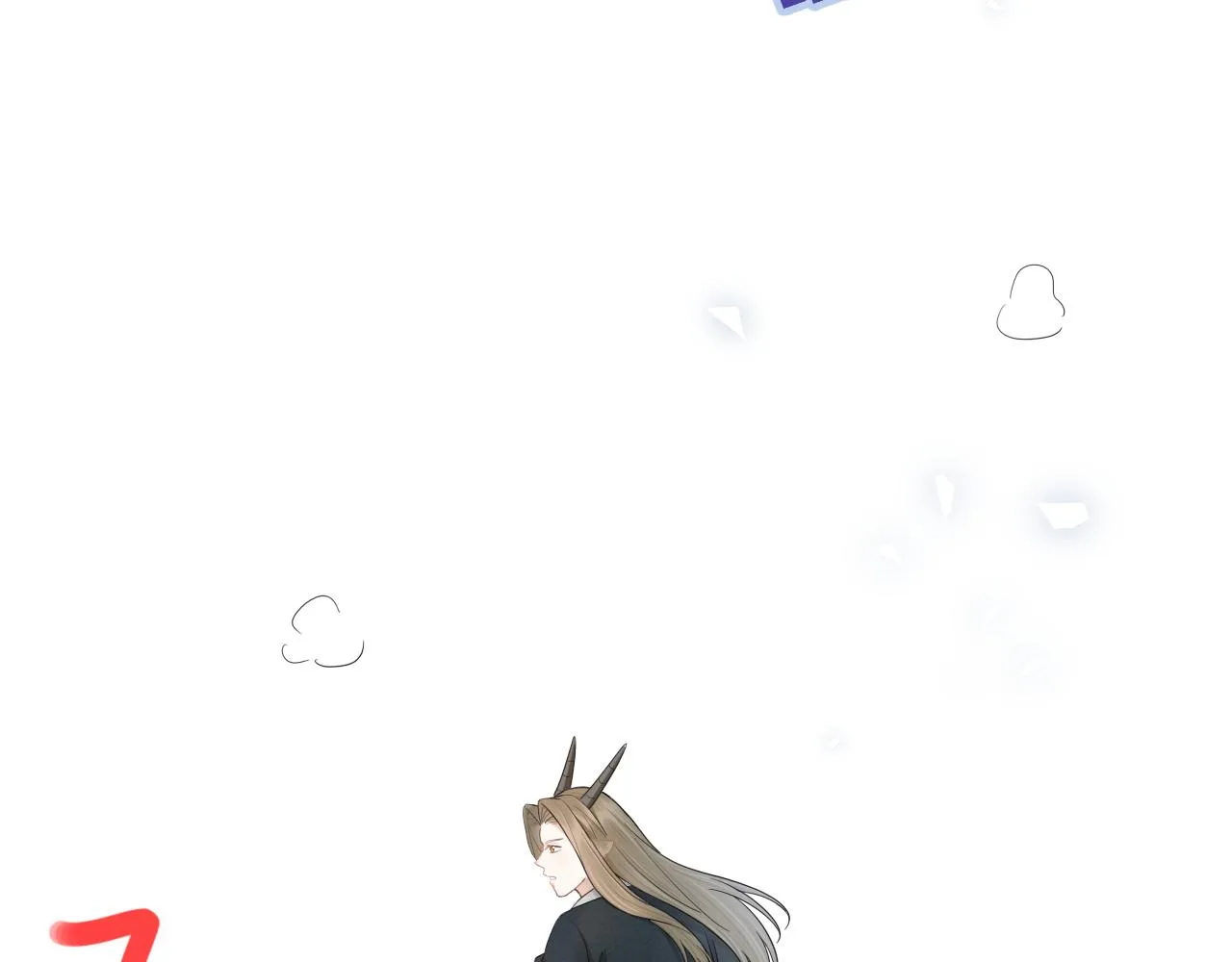 第71章 你不配 第43页