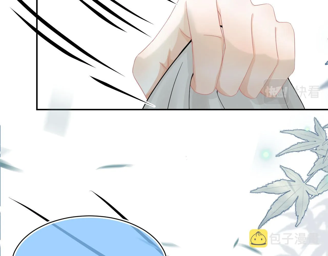 第71章 你不配 第73页