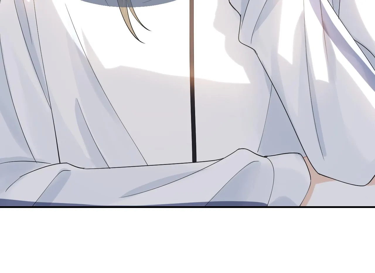 第68章 你这个笨蛋！ 第24页