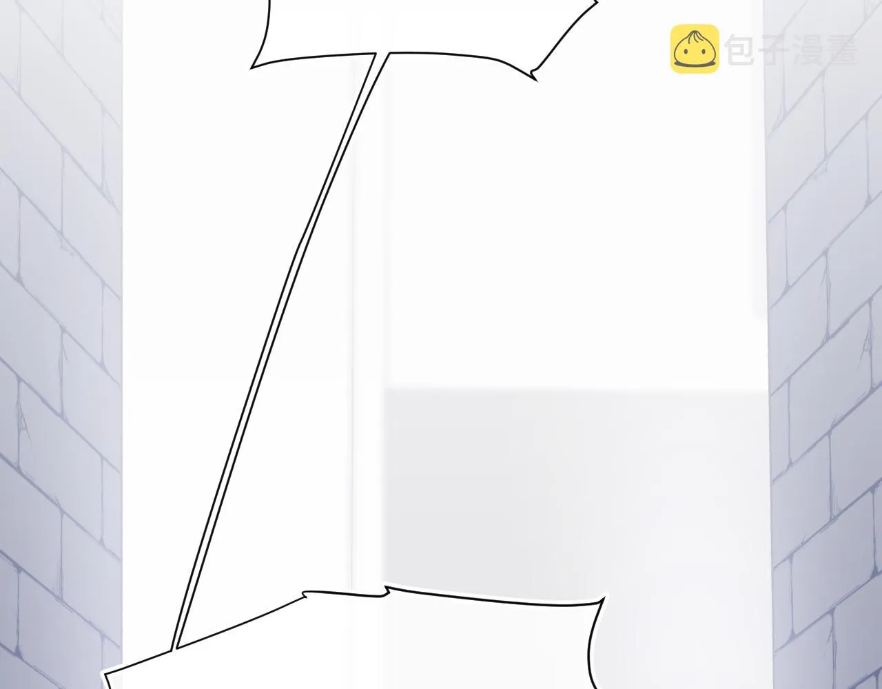 第68章 你这个笨蛋！ 第71页