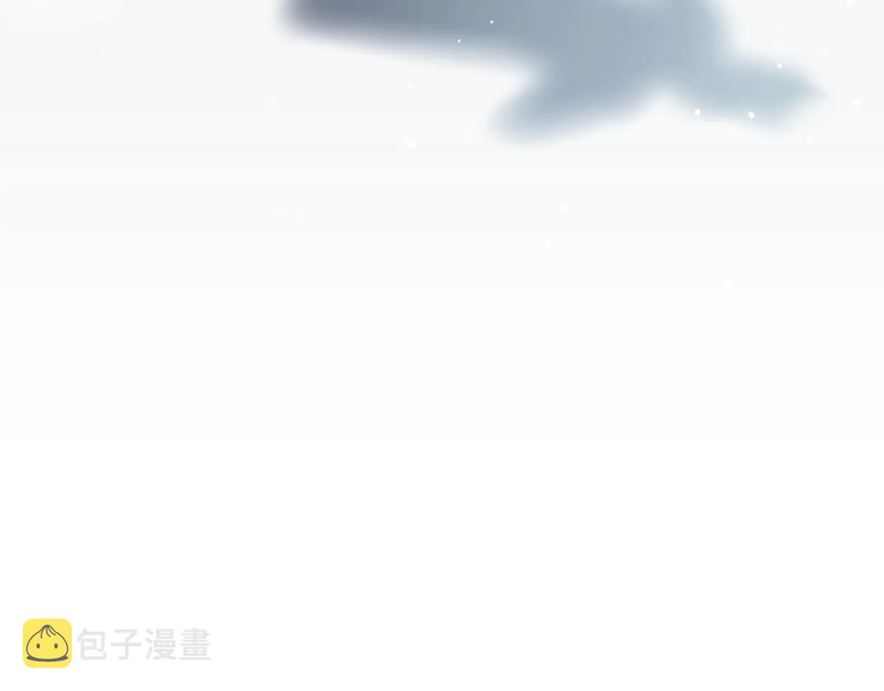 第68章 你这个笨蛋！ 第119页