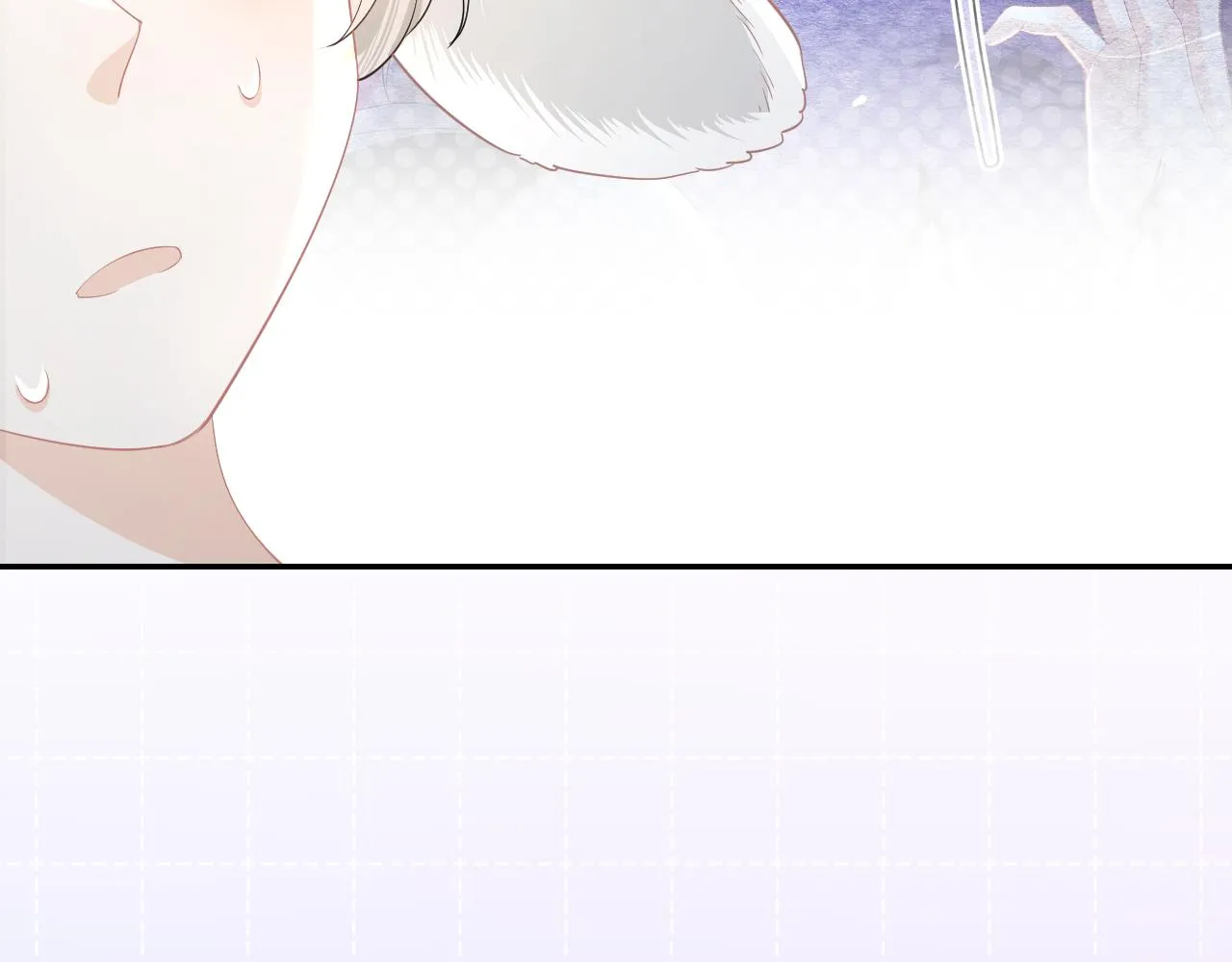 第82章番外篇其实我爱吃素 第27页