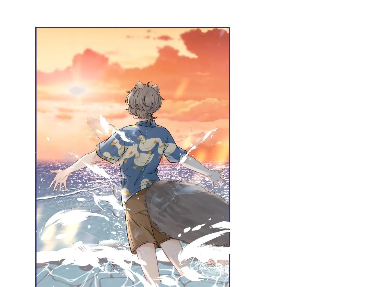 第88章番外篇海风和烧烤 第20页