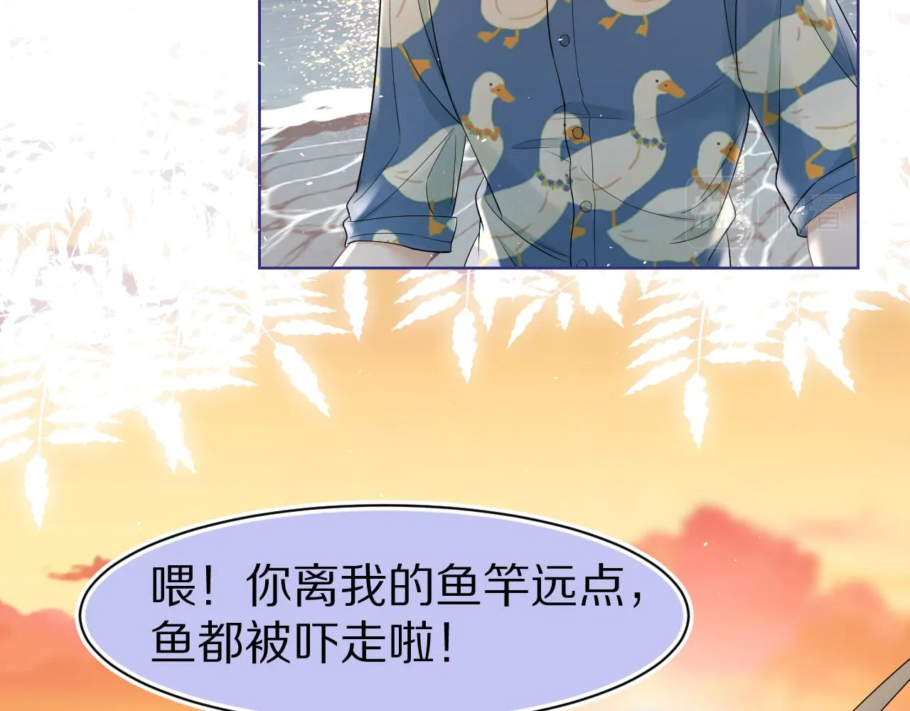 第88章番外篇海风和烧烤 第22页