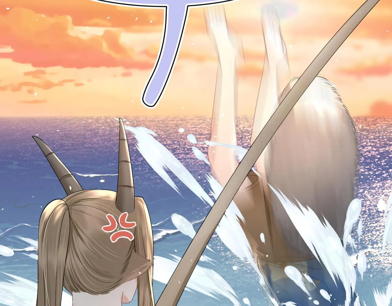 第88章番外篇海风和烧烤 第23页