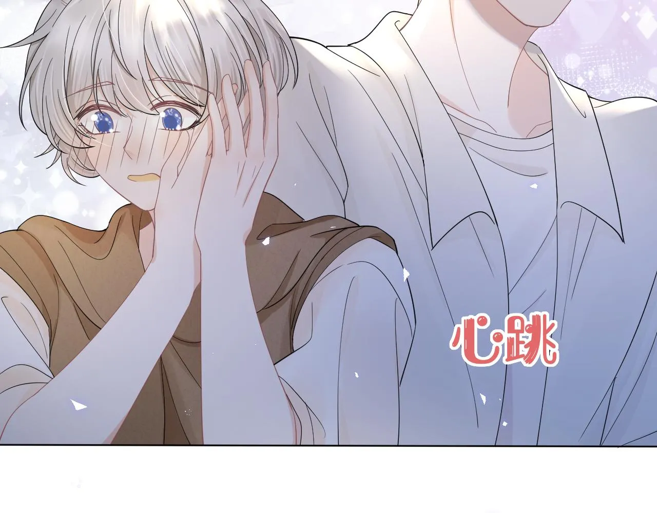 第88章番外篇海风和烧烤 第73页