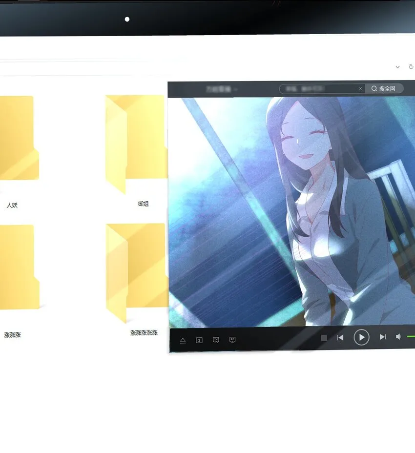 038 FFF 第17页