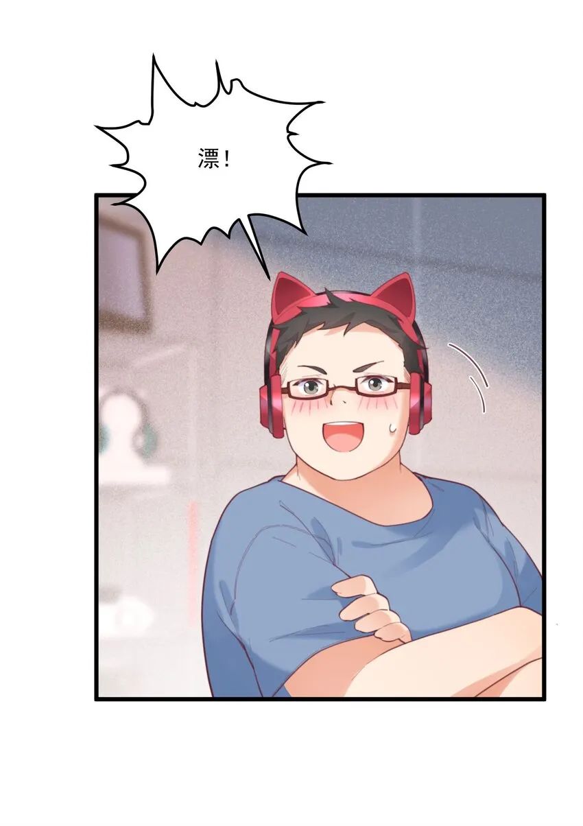038 FFF 第45页