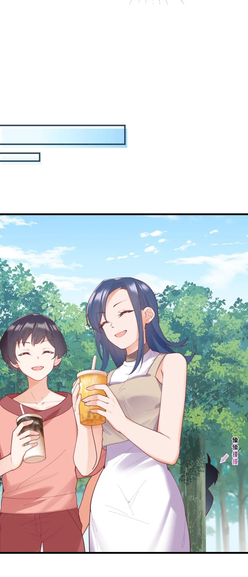 038 FFF 第54页
