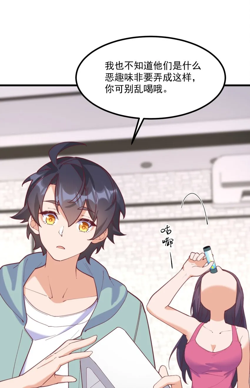 044 外设 第40页