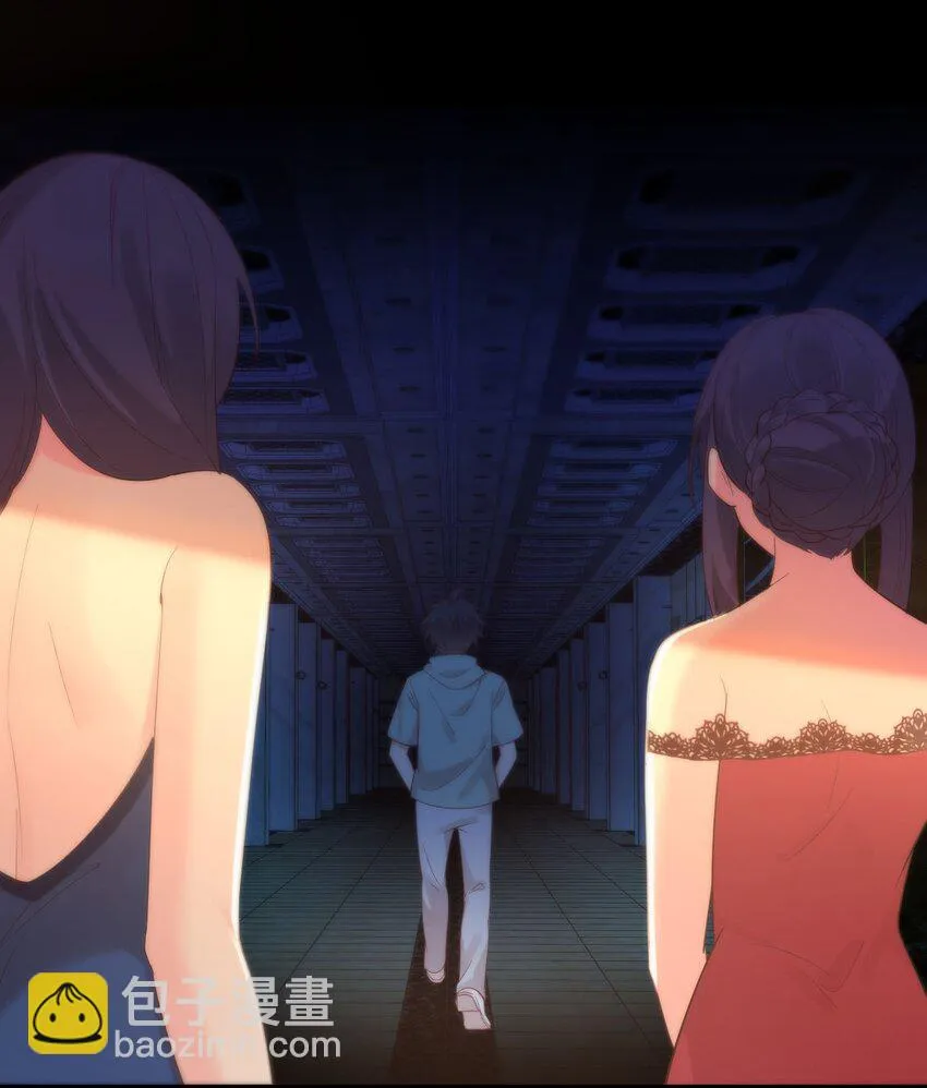 045 在梦境中 第36页