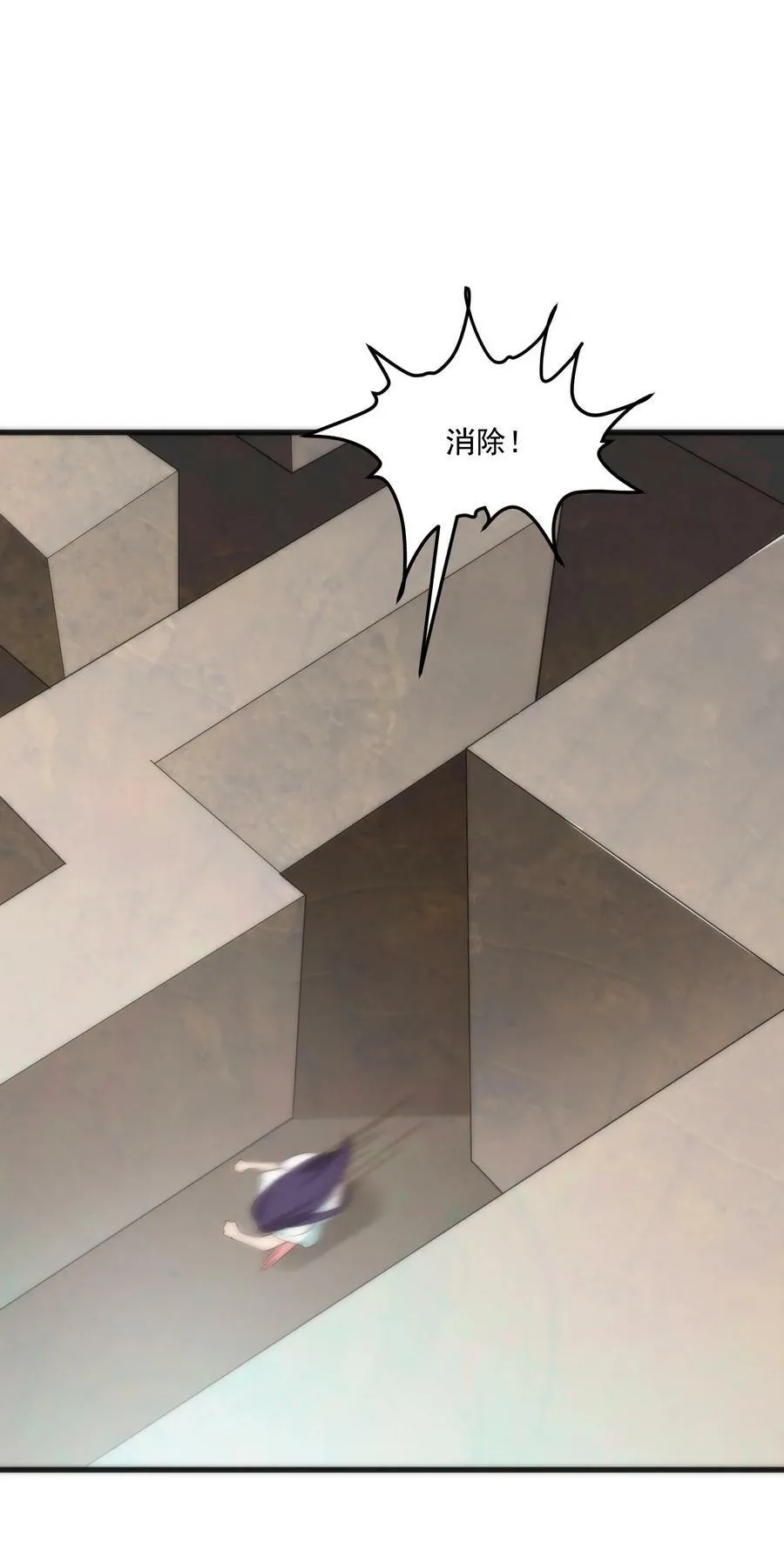 059 拉钩 第39页