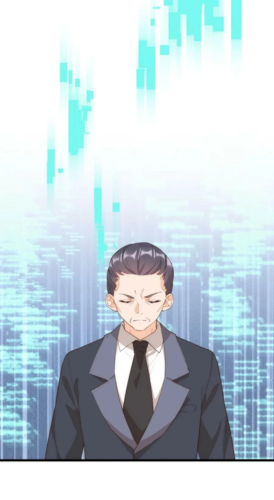 060 老鼠 第3页