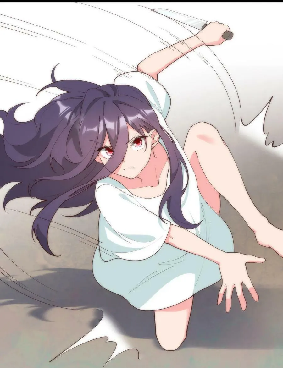 060 老鼠 第21页