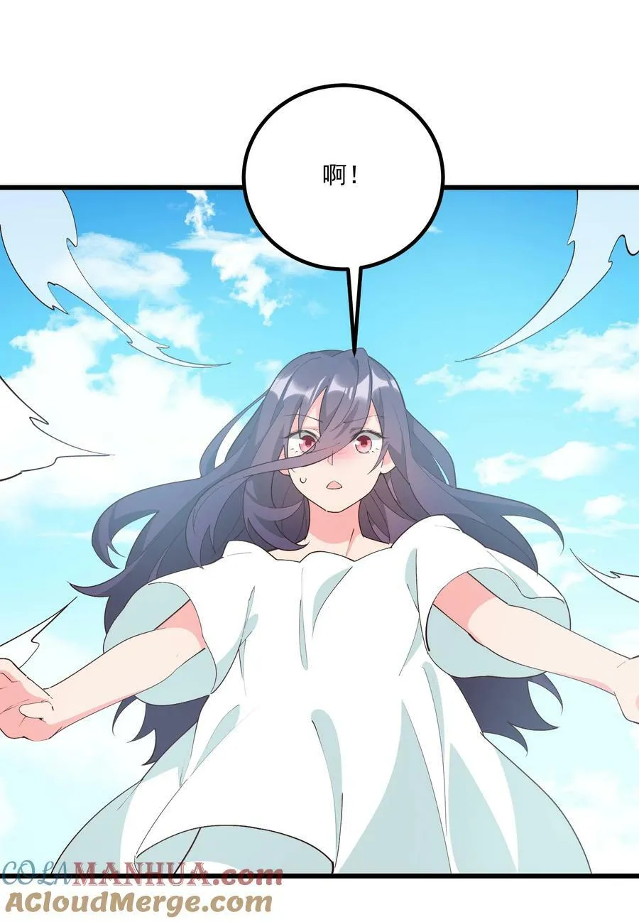 060 老鼠 第46页