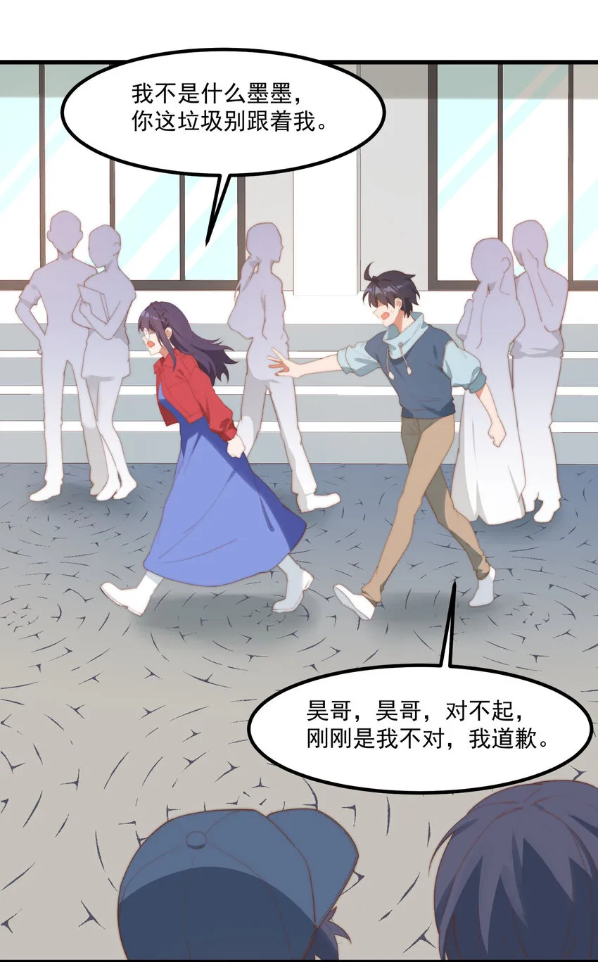 9 故乡的百合花开了 第40页